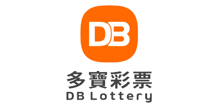 DB2彩票